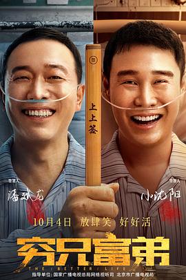 欧美日韩福利视频一区二区三区